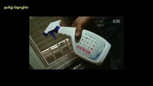 புதிய தொழில் வாய்ப்பு ஆரம்பிச்சா லாபத்தை பார்க்கலாம் смотреть онлайн