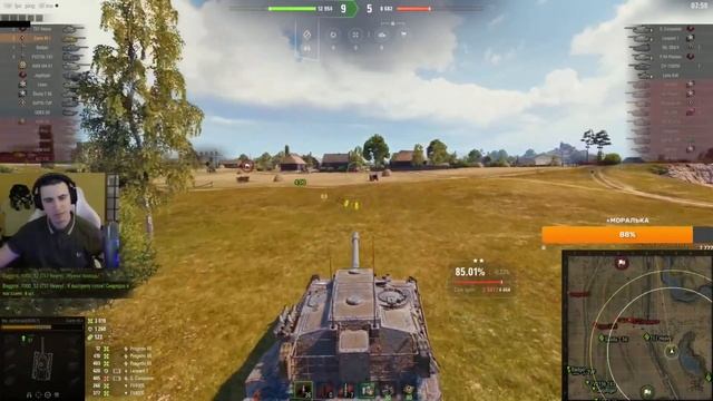 Кто если не Барик расскажет об этом | Барбариан World of Tanks смотреть онлайн
