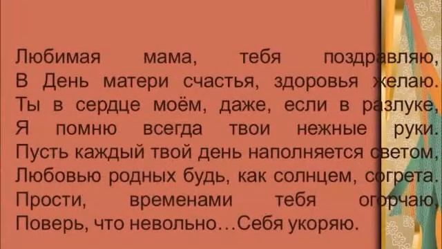 Чернышова Снежана смотреть онлайн