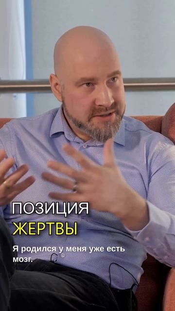 #психология #нейропсихология #мозг #нейробиология #гриогорьев #никитагригорьев #психо...