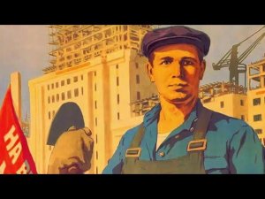 Аудиокнига попал в СССР в пацана книга 1