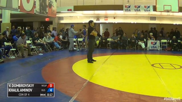 74 Con of 4 - Vladyslav Dombrovskiy (Army (WCAP)) vs. Khalil Aminov (Russia) смотреть онлайн