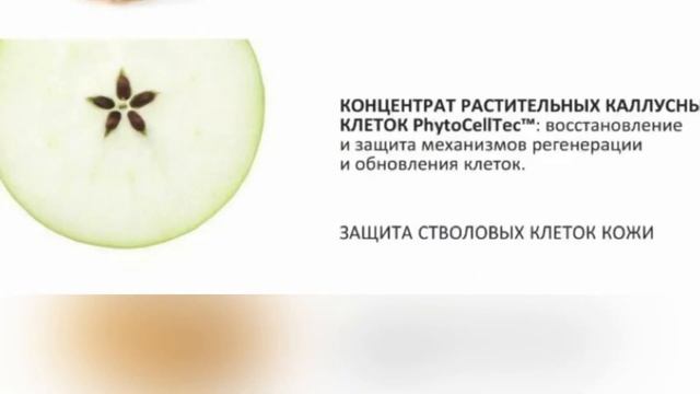 Красота без уколов красоты и ботокса смотреть онлайн
