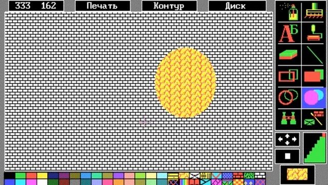 Корвет ПК8020 смотреть онлайн