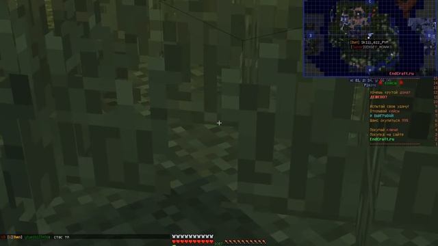 Играю в майнкрафт с зрителями построим город для клана! смотреть онлайн