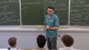 Дифференциальная геометрия, Лекция 10, А.В.Пенской