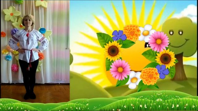 Мовленнєвий розвиток (грамота) "Барвінкові мова та віночок" до Дня пісемності і мови (старша група) смотреть онлайн
