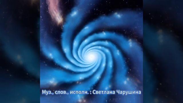 Закрывай глаза смотреть онлайн