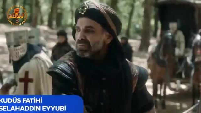 إعلان 2 الحلقة 27 مسلسل صلاح الدين الأيوبي ظهور سيدة جديدة يتزوج منها صلاح الدين смотреть онлайн