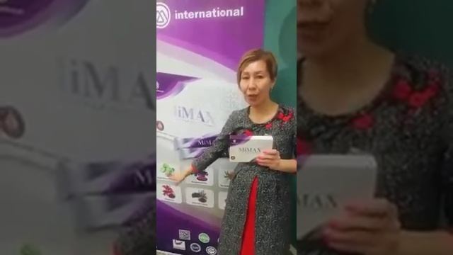 M international -MIMAX смотреть онлайн