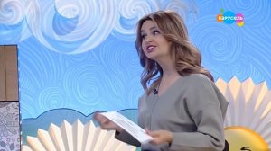 С  ДОБРЫМ  УТРОМ, МАЛЫШИ! ( от 05.10.2020 г) ШКОЛЬНАЯ ВИКТОРИНА.