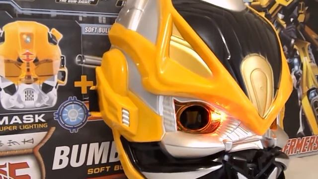 Маска Бамблби интерактивная