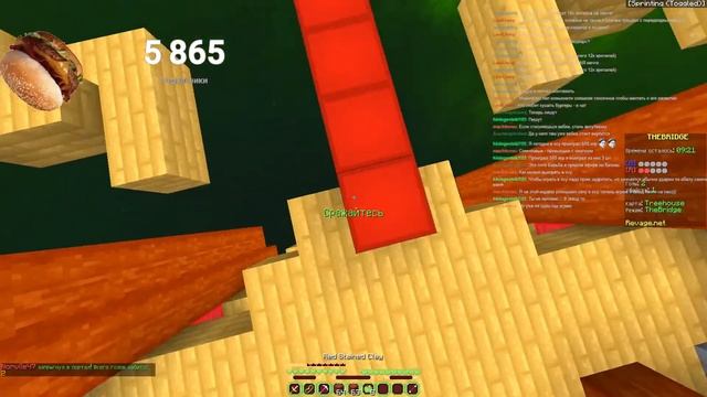 МИРОВОЙ РЕКОРД В THE BRIDGE ДЕНЬ 1 смотреть онлайн