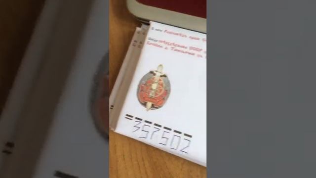 Округъ Асия край Ставраполь сверхдержавы СССР. Родина. Днём с огнём ищем божественные души смотреть онлайн