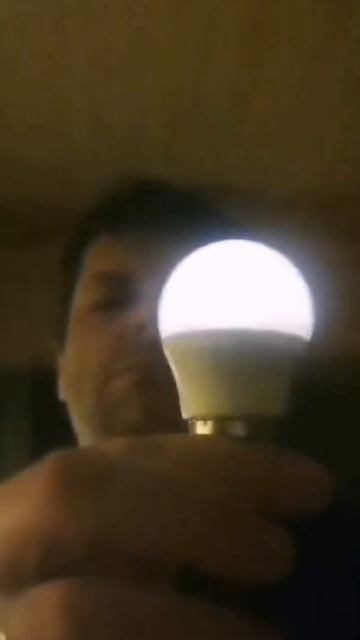 Максимальный заряд