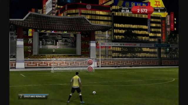 Fifa 13: Штрафные удары - бронза смотреть онлайн