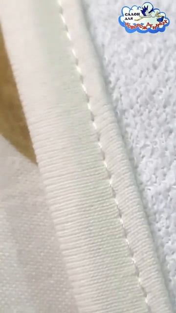 Кокон для новорожденного Baby👉🏻 Больше о детских товарах в нашем аккаунте в ВК👶🏻🤍ПОДПИСЫВАЙТЕСЬ