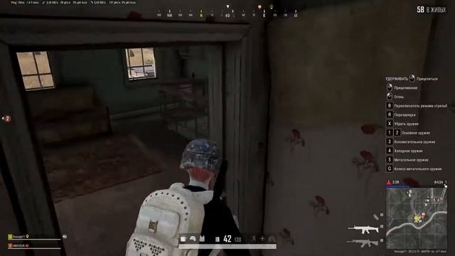 Как часто будем выносить фулл пати? - PUBG / #pubg  #игра #топ-1 #королевскаябитва  #шутер