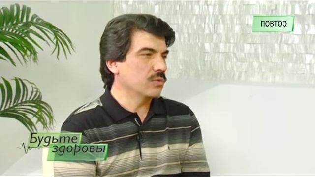 Будьте Здоровы 10 05 14 Гость 2 часть R12 смотреть онлайн