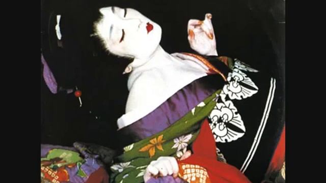 Max&Co - I Love My Geisha (1990) смотреть онлайн