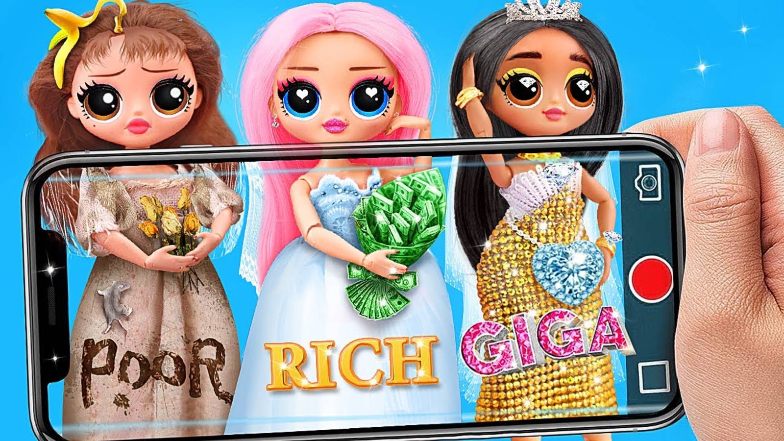 Богатая, бедная и супер богатая невесты / 11 идей для ЛОЛ ОМГ смотреть онлайн