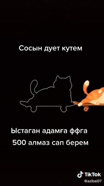 5 января 2021 г. смотреть онлайн