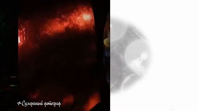 Огонь и вода смотреть онлайн
