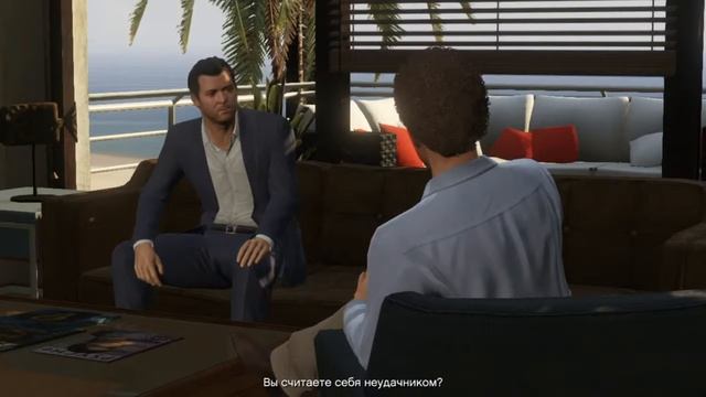 GTA 5 Part 3 (Лестер) смотреть онлайн