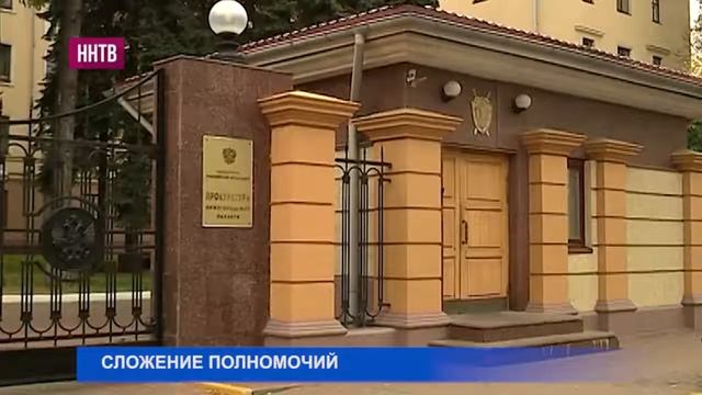 А.Бочкарев попросил о сложении полномочий депутата Законодательного собрания смотреть онлайн
