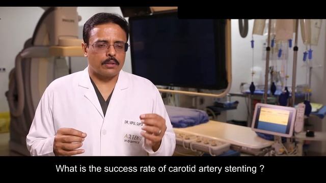 What is the success rate of carotid artery stenting ? смотреть онлайн
