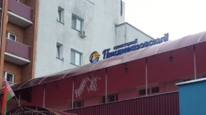 Процедура оформления.