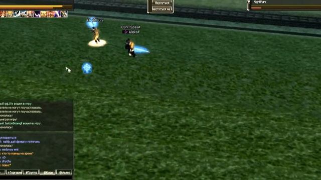 Просто тру дестр) смотреть онлайн