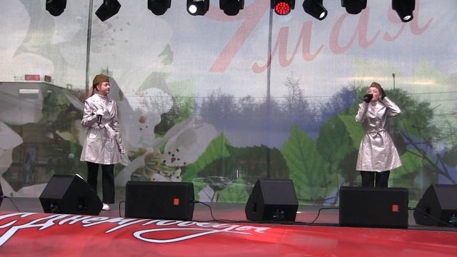 "Два Максима", Маргарита и Кристина Ковалевские, 09.05.2024г. Площадь Мира, г.Кострома. смотреть онлайн