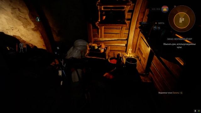 | Прохождение The Witcher 3 | ЧАСТЬ 8 (без комментариев) смотреть онлайн