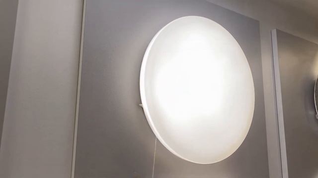 Eglo 97872 Frania смотреть онлайн