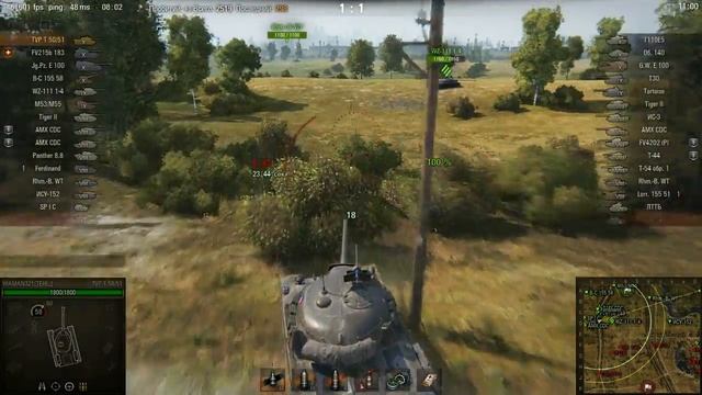 TVP T 50/51 Знак классности «Мастер»