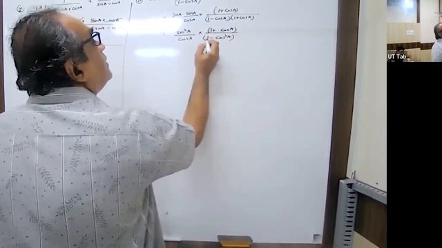 KK23 - X ICSE MATHS MJM 03/09/2022 - Trigonometrical Identities. смотреть онлайн