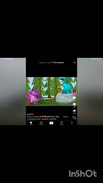 96 смотреть онлайн