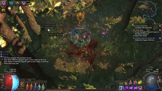 Ракообразное [IHC] 720p