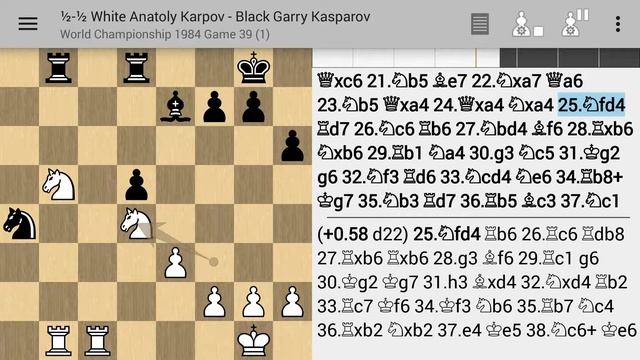 Garry Kasparov vs Anatoly Karpov GAME #39 1984 World Championship смотреть онлайн