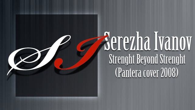 Pantera - Strenght Beyond Strenght (Full cover 2008) смотреть онлайн