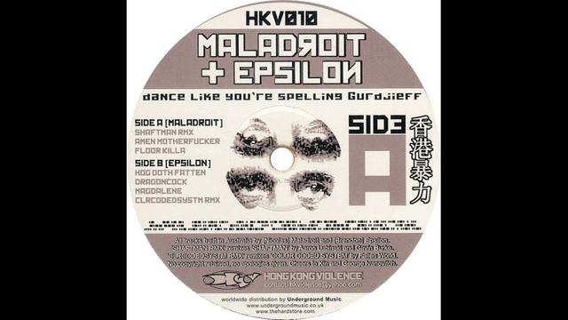 Maladroit + Epsilon – Dance Like You're Spelling Gurdjieff(2007) смотреть онлайн