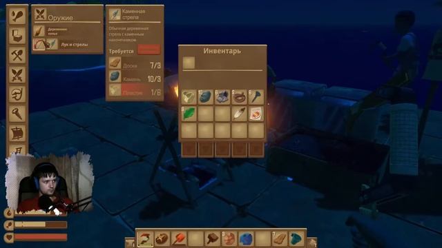 КАК ВЫЖИТЬ В МОРЕ? Приключение в Raft/ смотреть онлайн