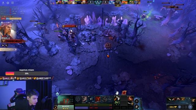 НЕОЖИДАННЫЙ СТРИМ #dota2#стрим#facegaming#gaming #mmr#stitch#dps#eeu#2023 смотреть онлайн