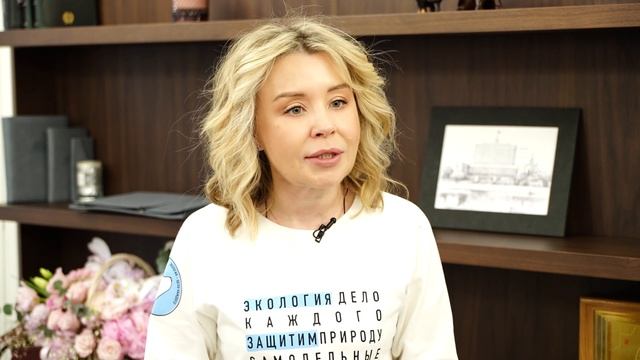 "Экология - дело каждого" смотреть онлайн