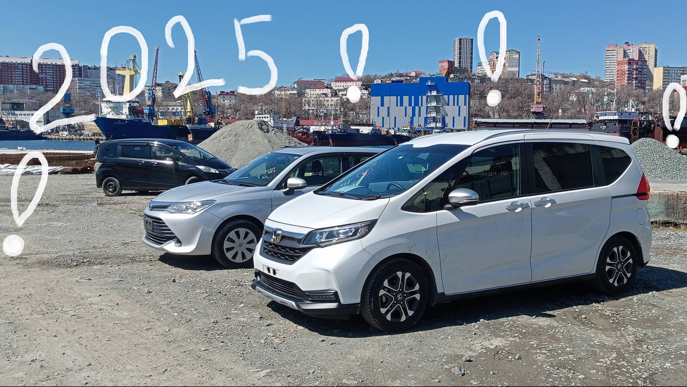 Работаем! авто из Японии! новая небольшая партия!