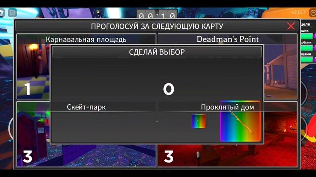 [ВОЗВРАЩЕНИЕ ЗАЙЦА] + [ДЕНЬ 1 АПРЕЛЯ]! | Survival The Killer!