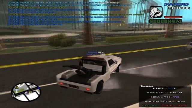 [Mods GTA SAMP] Эффекты и HD дорога | №2 смотреть онлайн