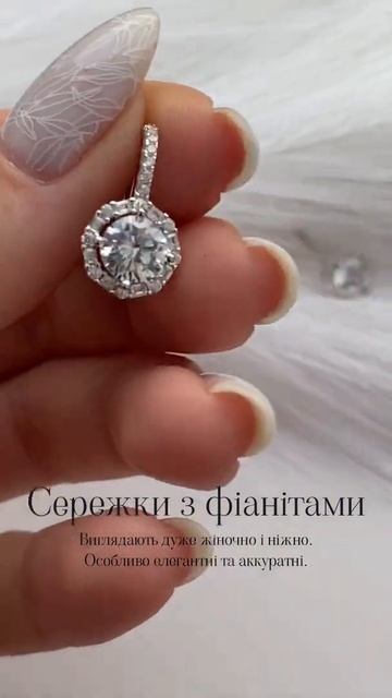 Серьги-подвески Plush с фианитами, цвет серебряный, Ø 8 мм смотреть онлайн