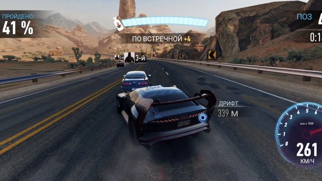 Audi S1 E Tron Quattro. День 2, гонка 2.